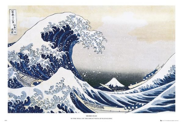 Hokusai - Great Wave of Kanagawa