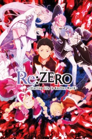 ReZero - Key Art